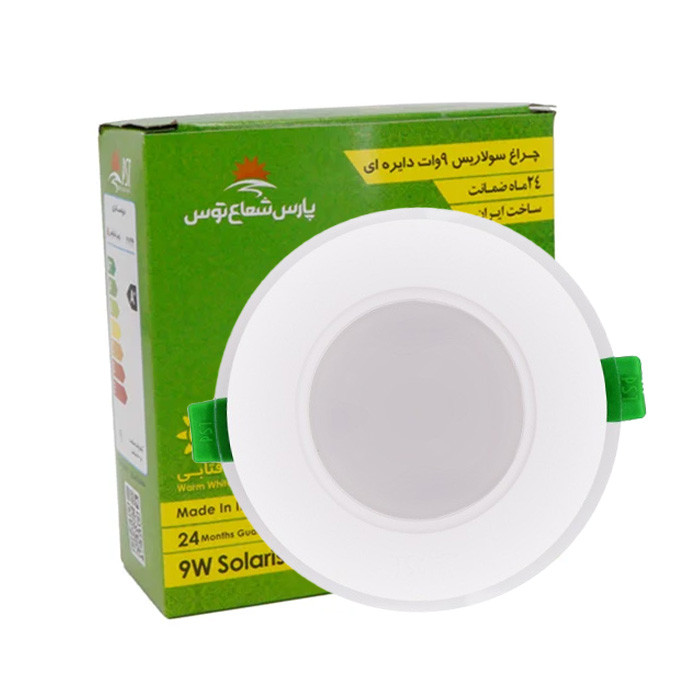 پنل اس ام دی 9 وات پارس شعاع توس مدل گلاریس دایره ای توکار مجموعه 5 عددی