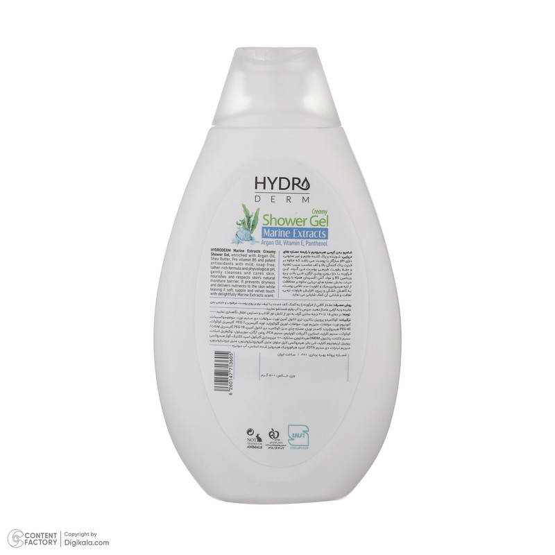 شامپو بدن کرمی هیدرودرم مدل Marine Extracts مناسب انواع پوست حجم 500 میلی لیتر