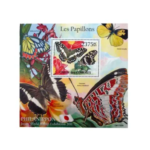 تمبر یادگاری مدل پروانه کد bc-1728 