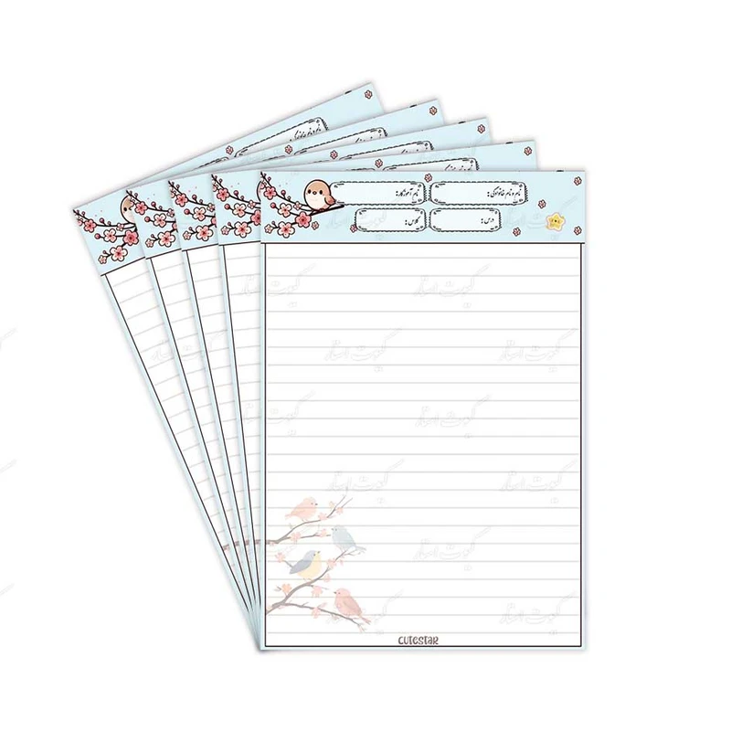 کاغذ یادداشت A4 کیوت استار مدل امتحانی طرح گنجشک و شکوفه بسته 5 عددی