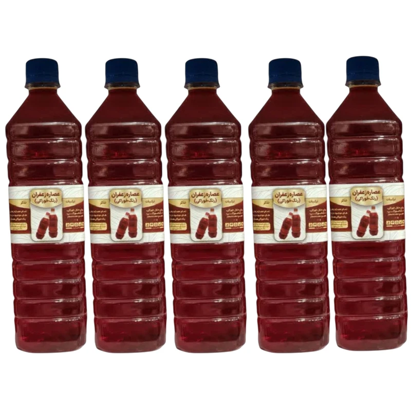 عصاره زعفران - 1 لیتر بسته پنج عددی
