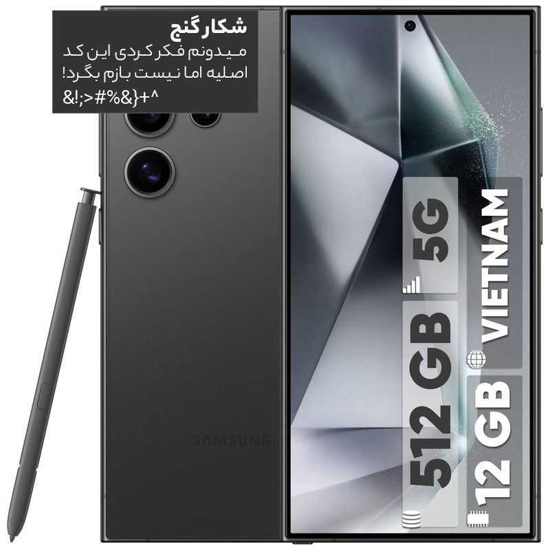 رنگ مو آلبورا مدل carasa شماره 5.43 حجم 100 میلی لیتر رنگ فندقی روشن رنگ مو آلبورا مدل carasa شماره 5.43 حجم 100 میلی لیتر رنگ فندقی روشن