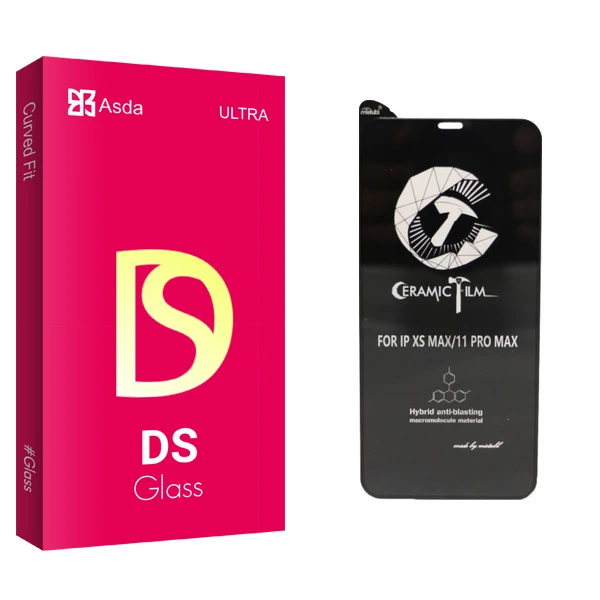 محافظ صفحه نمایش آسدا مدل DS مناسب برای گوشی موبایل اپل IPhone 11 Pro Max