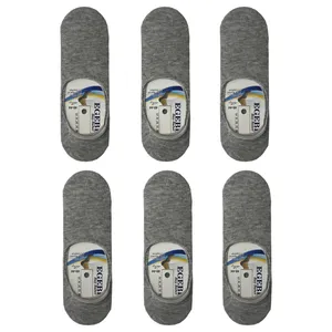 جوراب مدل B-494 بسته 6 عددی