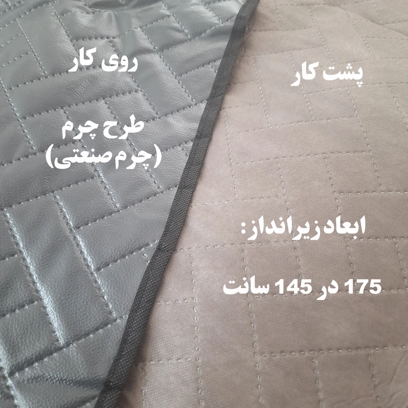 عکس شماره 2