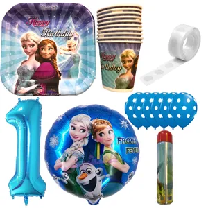 مجموعه 30 عددی تم تولد مستر تم طرح انا و السا کد 1