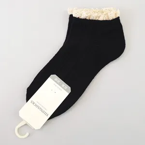 جوراب دخترانه مدل گیسبافت کد FBF-JB054BK