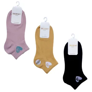 جوراب مدل 4321 بسته 3 عددی