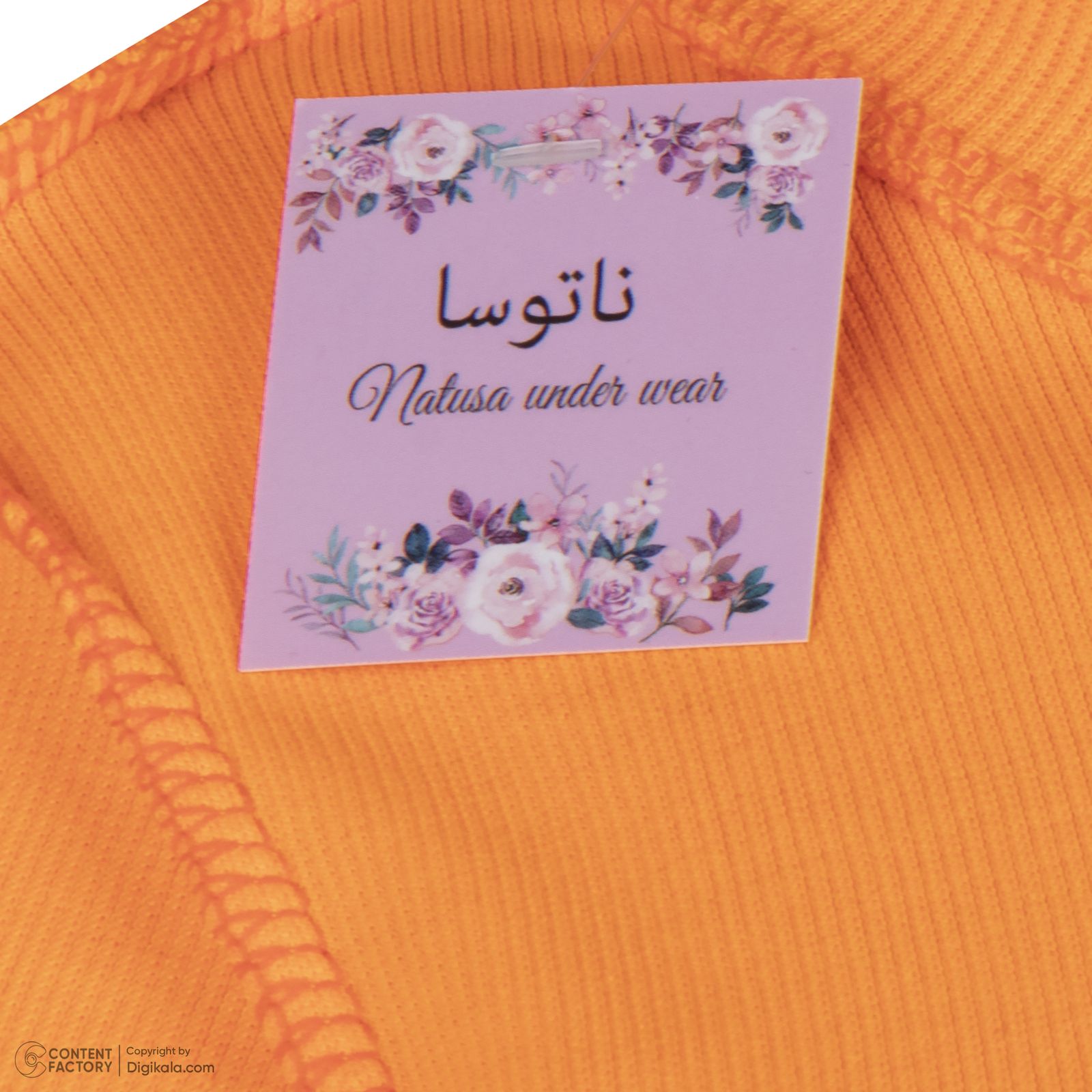 بادی آستین بلند زنانه ناتوسا مدل NT785-3 -  - 6