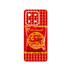 MAHOOT Puffy Nostalgia Cover Sticker for Honor X7d 4G