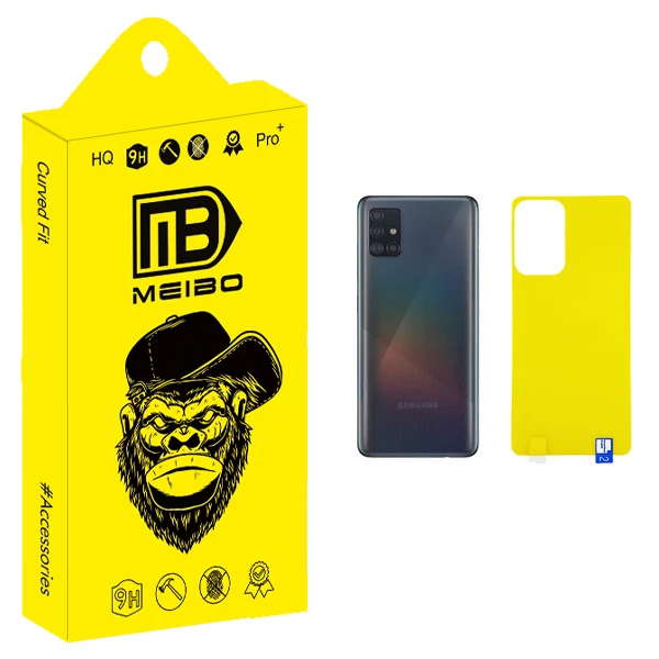 محافظ پشت گوشی میبو مدل +MHD مناسب برای گوشی موبایل سامسونگ Galaxy A52