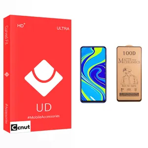 Coconut UD Glass Ceramics Screen Protector For Xiaomi شیائومی Redmi Note 9s