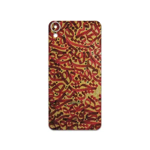 MAHOOT Nastaliq-6 Cover Sticker for HTC Desire 10 Lifestyle