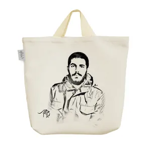 ساک خرید خندالو مدل شهید ابراهیم هادی کد 2730