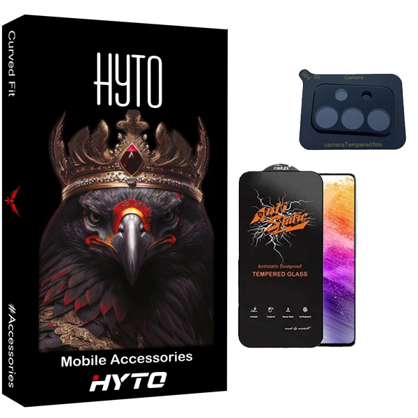 محافظ صفحه نمایش هیتو مدل Antistatic Pro مناسب برای گوشی موبایل سامسونگ Galaxy A73 به همراه محافظ لنز دوربین 3D