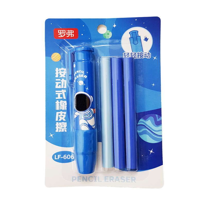 پاک کن اتودی مدل فشاری طرح فضانورد کد 606 به همراه یدک بسته 4 عددی