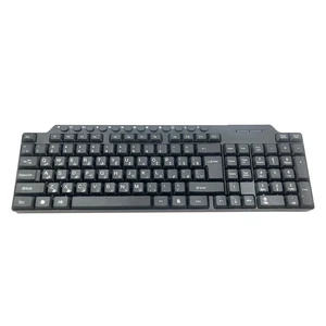 کیبورد باسیم مدل 8200N