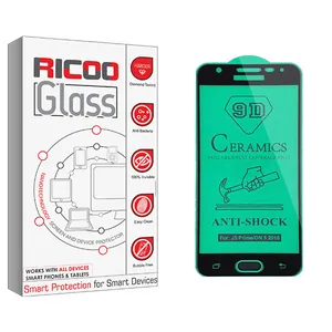 ricoo +HD Ceramics Screen Protector For Samsung Galaxy J5 Prime