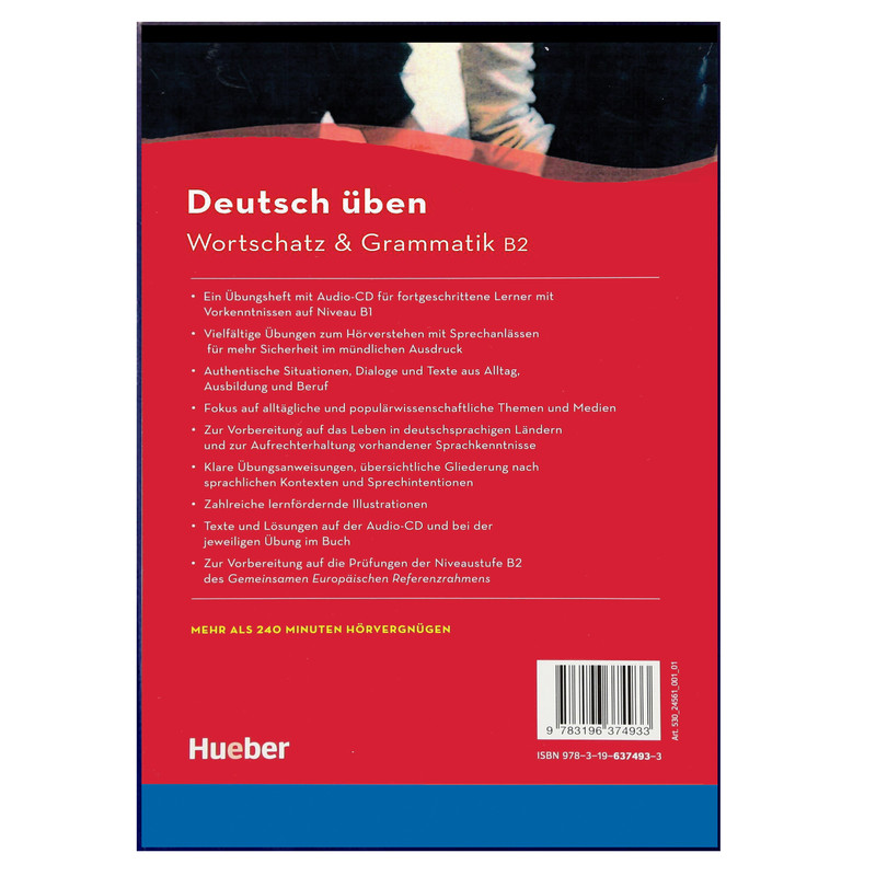 کتاب Deutsch Uben: Wortschatz & Grammatik B2 اثر جمعی از نویسندگان انتشارات هدف نوین