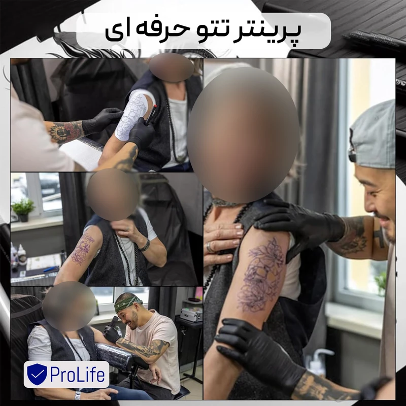 عکس شماره 16 : پرینتر قابل حمل استنسیل پرولایف مدل ats886