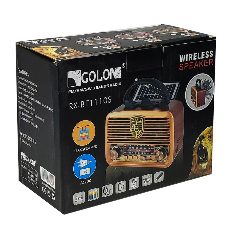 رادیو گولون مدل RX-BT1112S