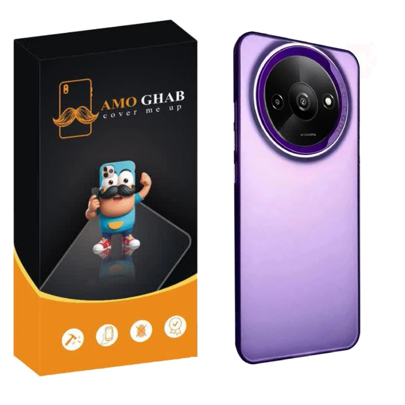 کاور عمو قاب مدل SO COOL مناسب برای گوشی موبایل شیائومی Redmi 14C