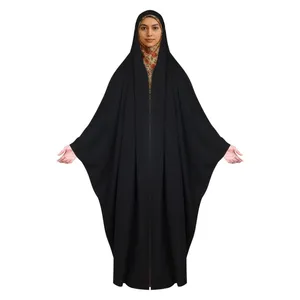 چادر دانشجویی مدل زینا جلوباز