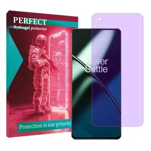 Perfect Anti-Purple screen protector suitable for OnePlus 11 Mobile phone