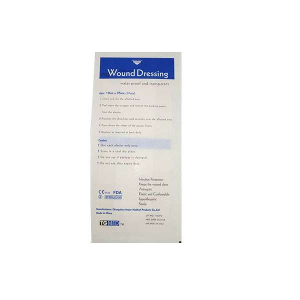 پانسمان آماده تی جی مد مدل ضد آب 10x25 مجموعه 4 عددی