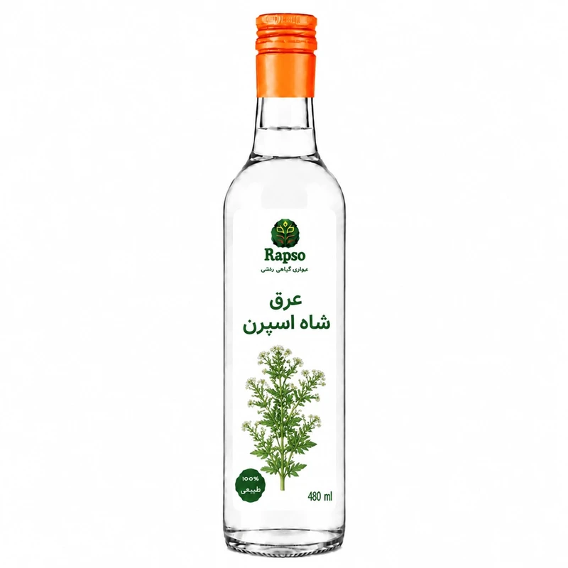 عرق شاه اسپرن - ۴۸۰ میلی لیتر 