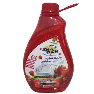 مایع ظرفشویی شادن مدل Strawberry حجم 2000 میلی لیتر