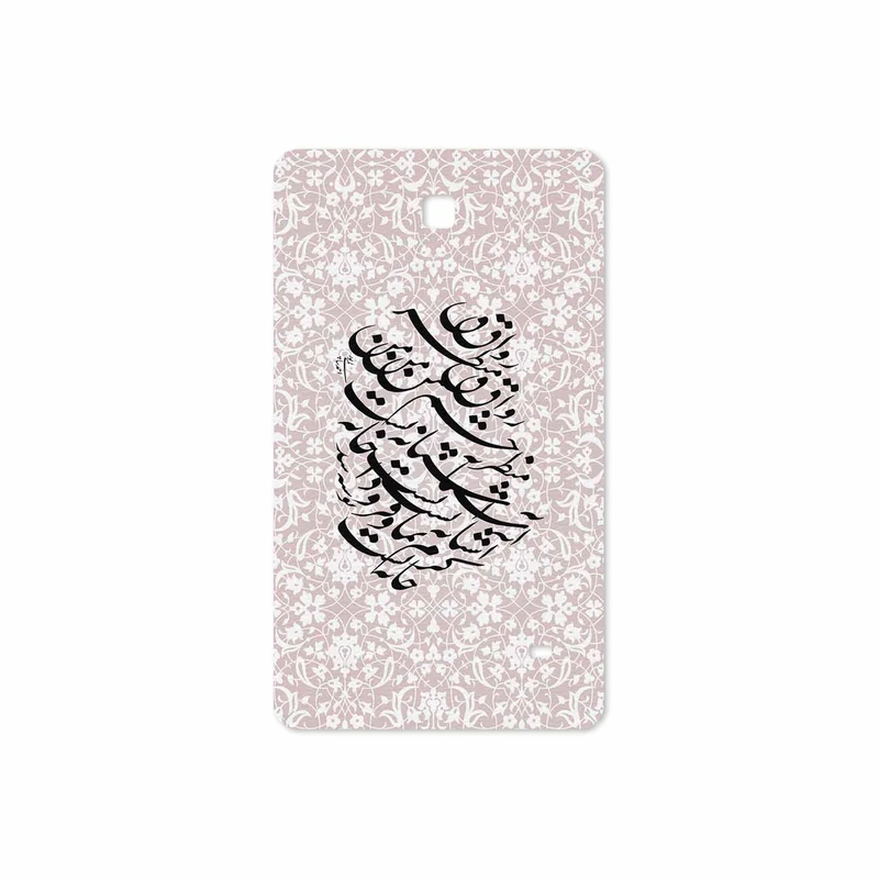 برچسب پوششی ماهوت مدل Nastaliq-2 مناسب برای تبلت سامسونگ Galaxy Tab 4 7.0 2014 T230