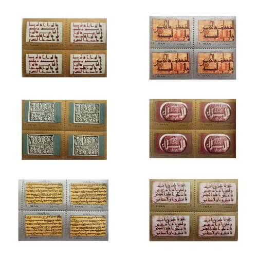 تمبر یادگاری مدل خط مجموعه 24 عددی