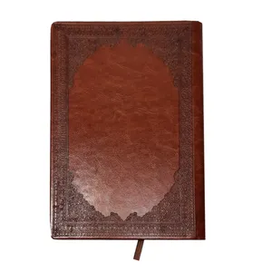 سالنامه سال 1401 مدل قابی داغ کوب