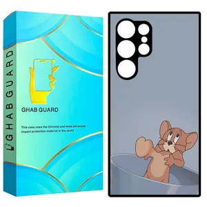 Ghab Guard GCHPS23U Cover For Samsung Galaxy S23 Ultra 5G