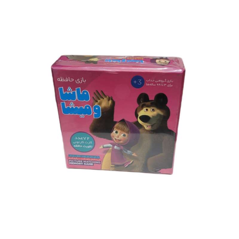 بازی فکری مدل حافظه طرح میشا کد ck330