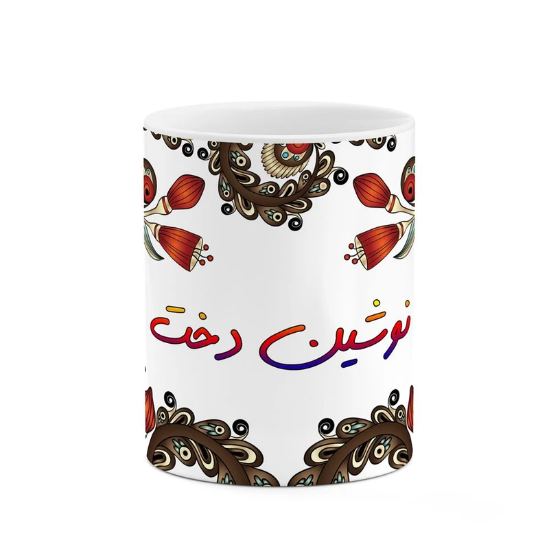 ماگ کاکتی مدل اسم نوشین_دخت طرح سنتی گل و بته کد mgh48114