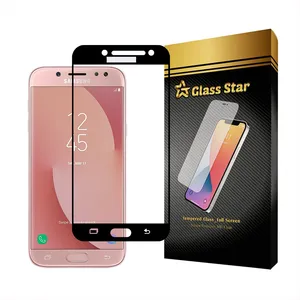 Glass Star FULSLGS Screen Protector For Samsung Galaxy J5 2017 / Galaxy J5 Pro / Galaxy J530