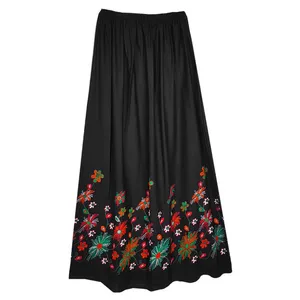 دامن زنانه مدل SM-32 B