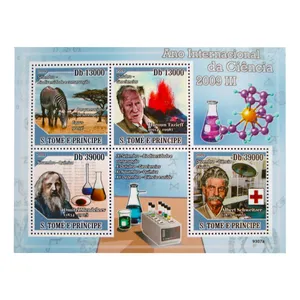 تمبر یادگاری مدل مشاهیر علم شیمی کد F-915 مجموعه 4 عددی