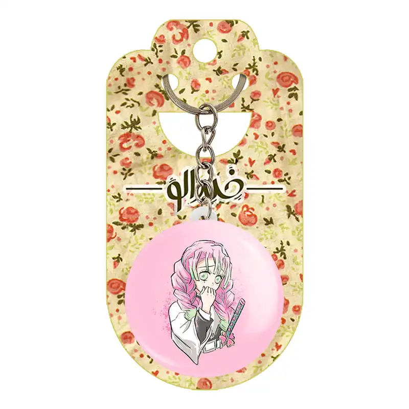 جاکلیدی خندالو مدل میتسوری کانروجی انیمه شیطان کش کد 27024