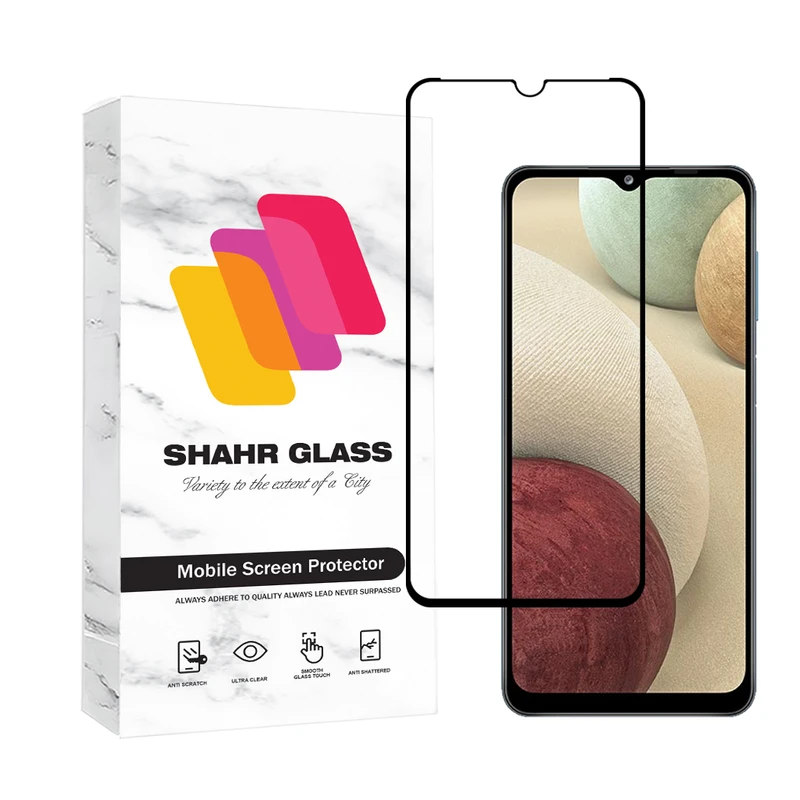 محافظ صفحه نمایش شهر گلس مدل FULSLSH مناسب برای گوشی موبایل موتورولا Moto E7 / E7 Plus / E20 / E13