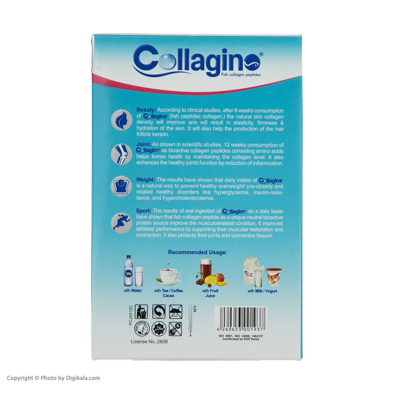 ساشه کلاژن کلاژینو -  5 گرم بسته 30 عددی