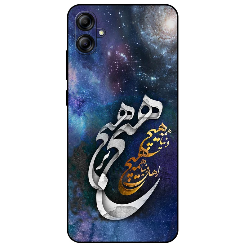 کاور مگافون طرح هیچ مدل 7702 مناسب برای گوشی موبایل سامسونگ Galaxy A04e / F04       