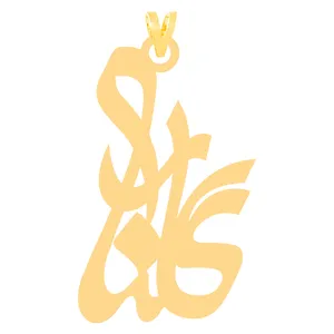 آویز گردنبند طلا 18 عیار زنانه کرابو طرح گلناز مدل Kr31172
