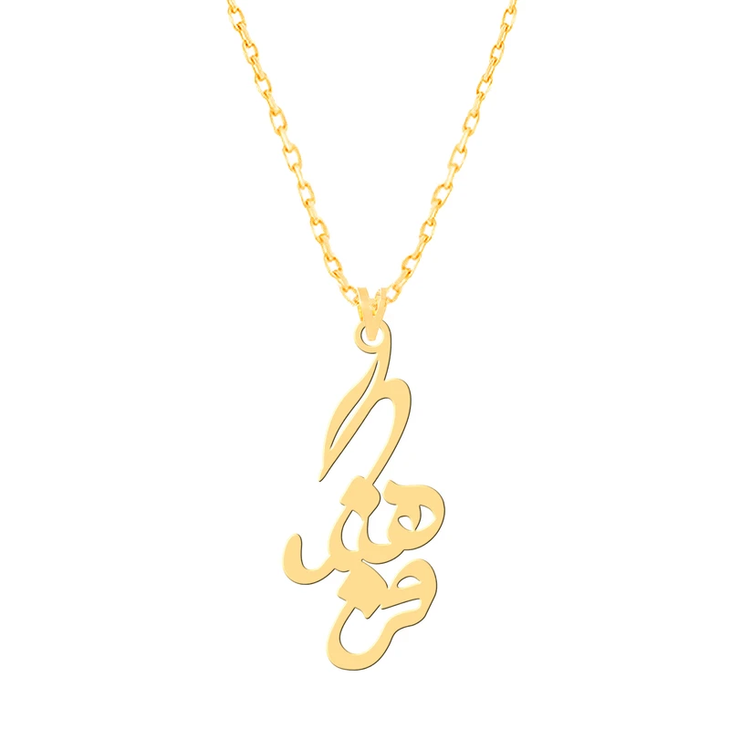 گردنبند طلا 18 عیار زنانه کرابو طرح فرهنگ مدل Kr7697
