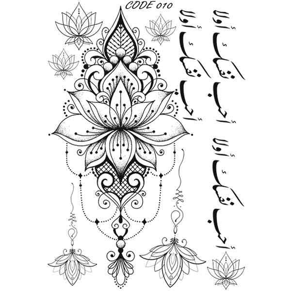  تتو موقت مدل Flower کد 010