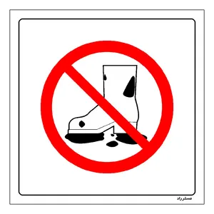 برچسب ایمنی مستر راد طرح با کفش کار کثیف و آلوده وارد نشوید مدل HSE-OSHA-245