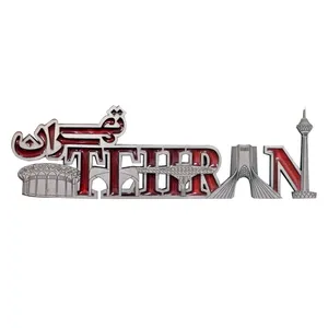مگنت مدل تهران