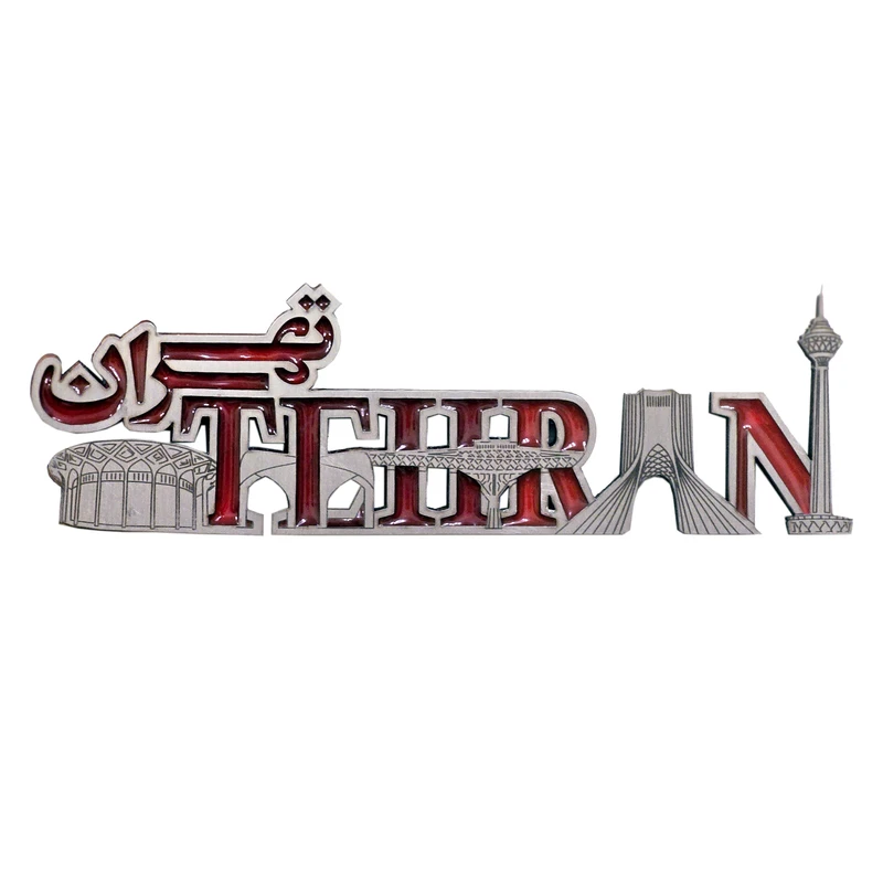 مگنت مدل تهران